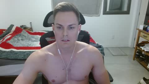 Snapshot of dmoney212 chatting on 12/05/24, 03:26 dmoney212 online show from 12/05/24, 03:26