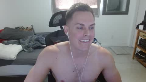 Snapshot of dmoney212 chatting on 03/03/25, 06:33 dmoney212 online show from 03/03/25, 06:33