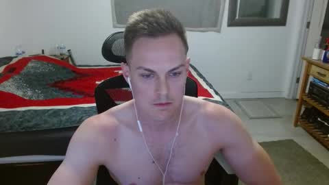 Snapshot of dmoney212 chatting on 10/26/25, 05:57 dmoney212 online show from 10/26/25, 05:57