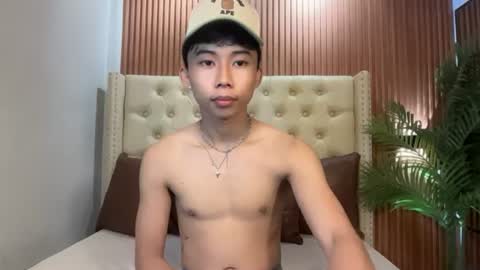 Ray online show from 08/06/26, 11:34