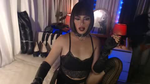 diana online show from 12/29/24, 04:08