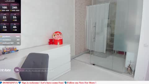 Snapshot of domixdyva chatting on 03/04/25, 05:34 Dyva online show from 03/04/25, 05:34