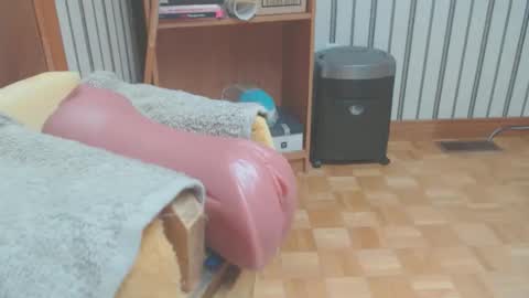 Don online show from 04/18/26, 06:01