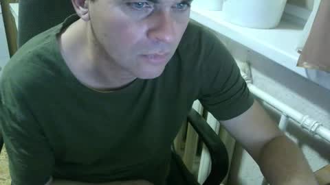 Snapshot of donalvafd chatting on 09/28/25, 05:18 donalvafd online show from 09/28/25, 05:18