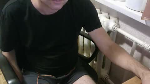 Snapshot of donalvafd chatting on 09/30/25, 06:57 donalvafd online show from 09/30/25, 06:57