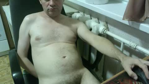 Snapshot of donalvafd chatting on 10/09/25, 07:01 donalvafd online show from 10/09/25, 07:01