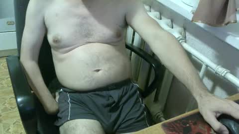 Snapshot of donalvafd chatting on 10/11/25, 05:22 donalvafd online show from 10/11/25, 05:22