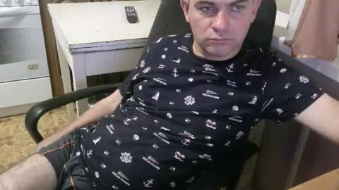 Snapshot of donalvafd chatting on 10/17/25, 06:32 donalvafd online show from 10/17/25, 06:32