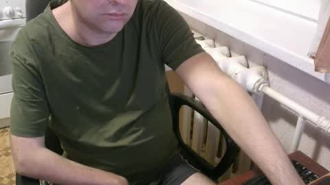 Snapshot of donalvafd chatting on 10/26/25, 05:30 donalvafd online show from 10/26/25, 05:30