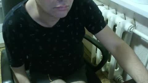 Snapshot of donalvafd chatting on 11/01/25, 05:59 donalvafd online show from 11/01/25, 05:59