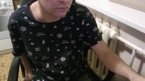 donalvafd online show from 11/30/25, 04:44