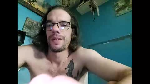 Snapshot of dongforhire chatting on 01/14/25, 06:13 dongforhire online show from 01/14/25, 06:13