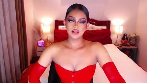 donia_maria online show from 12/14/24, 10:56
