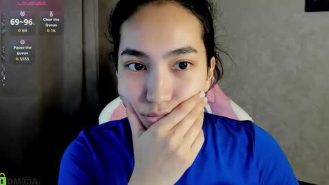 Aura online show from 11/25/25, 02:22