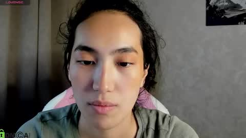 Aura online show from 11/26/25, 03:29