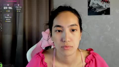 Aura online show from 12/03/25, 03:47