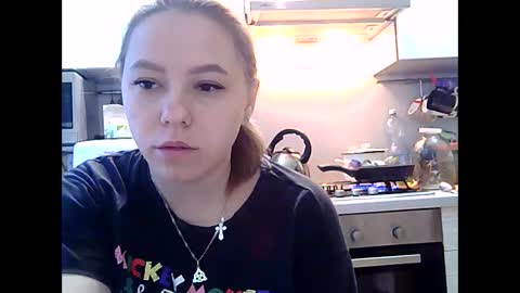 Dorrie Ann online show from 12/18/24, 05:59