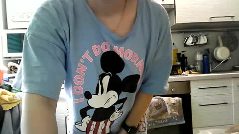 Dorrie Ann online show from 02/25/25, 05:30