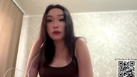 Anee online show from 06/25/26, 02:10