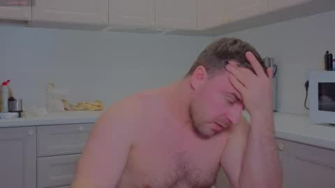 Snapshot of dosilasa chatting on 12/05/25, 07:54 Sasha online show from 12/05/25, 07:54