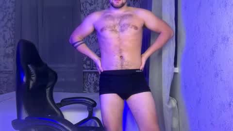 douglas_666 online show from 12/05/25, 08:49