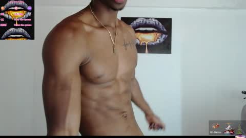 Drake 23 online show from 12/21/24, 04:19