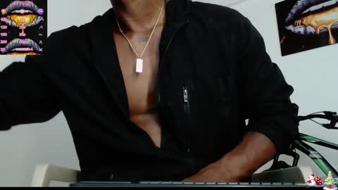 Drake 23 online show from 01/23/25, 04:52