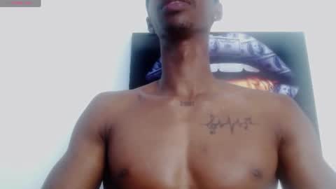 Drake 23 online show from 07/17/26, 01:51
