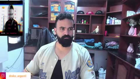 Drako online show from 01/12/25, 05:11