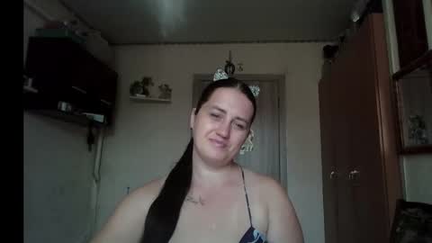 dreamiebelle online show from 09/15/25, 08:14