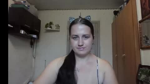 dreamiebelle online show from 09/18/25, 08:16