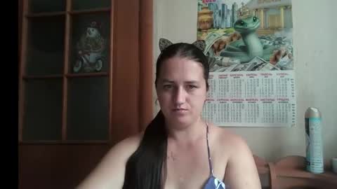 dreamiebelle online show from 09/27/25, 08:08
