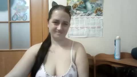 dreamiebelle online show from 11/13/25, 02:49
