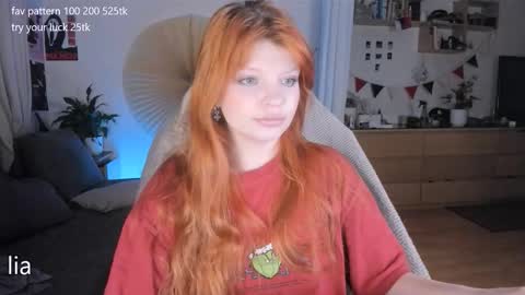 Snapshot of dreamysoul chatting on 11/27/25, 09:17 my name is Lia online show from 11/27/25, 09:17