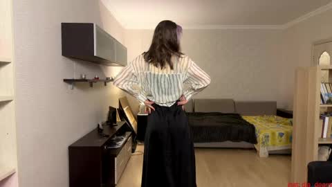 Snapshot of dremazwahlen chatting on 04/20/26, 03:48 Dia online show from 04/20/26, 03:48