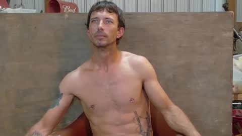 Inexperienced catfish online show from 05/31/26, 06:09