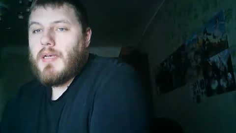 Drova online show from 10/12/25, 01:21