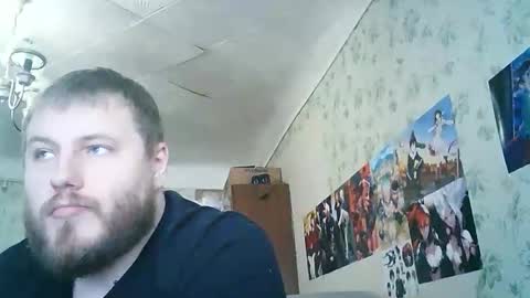 Drova online show from 10/13/25, 09:53