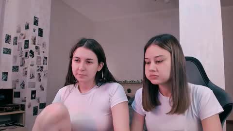 Snapshot of duaoppa chatting on 12/02/25, 12:43 Adeletall and Aliya online show from 12/02/25, 12:43