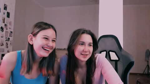 Snapshot of duaoppa chatting on 12/03/25, 11:52 Adeletall and Aliya online show from 12/03/25, 11:52