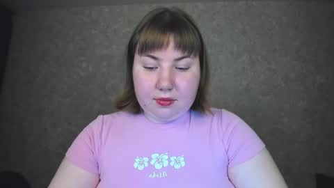 Duchess Dafna online show from 01/27/25, 08:39