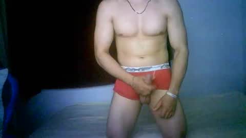 duhe1234 online show from 12/03/25, 04:31