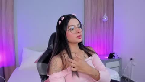 D U L C E online show from 07/18/26, 09:07