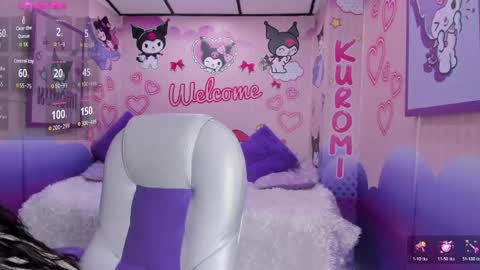 Dulce  online show from 03/12/26, 12:00
