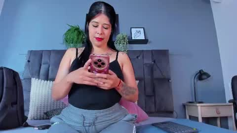 DULCE AURORA online show from 08/01/26, 02:55