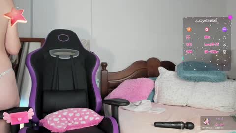 Sweetnina online show from 01/08/25, 03:19