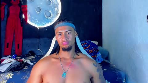 Dylan online show from 07/30/26, 04:06