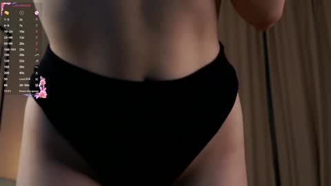 Snapshot of earlenebigge chatting on 12/08/24, 07:05 Kriss online show from 12/08/24, 07:05