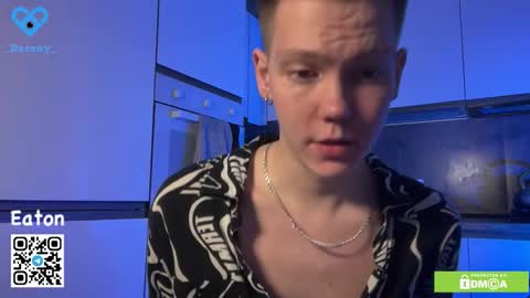 Snapshot of eaton_ chatting on 11/17/25, 02:45 eaton_ online show from 11/17/25, 02:45