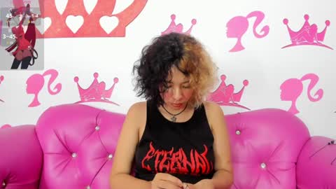 Ebisu online show from 07/14/26, 02:49